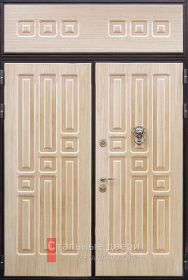 Стальная дверь С фрамугой №6 с отделкой МДФ ПВХ