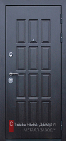 Входные двери МДФ в Кубинке «Двери с МДФ»