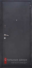 Входные двери с порошковым напылением в Кубинке «Двери с порошком»