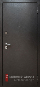 Стальная дверь Входная дверь ЭК-22 с отделкой Порошковое напыление